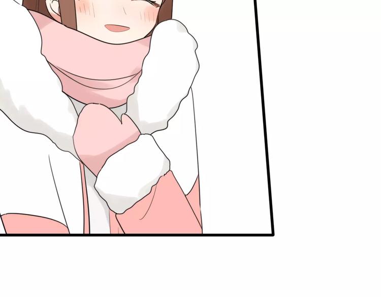 第23话  小心翼翼的爱(1/2)-第25话