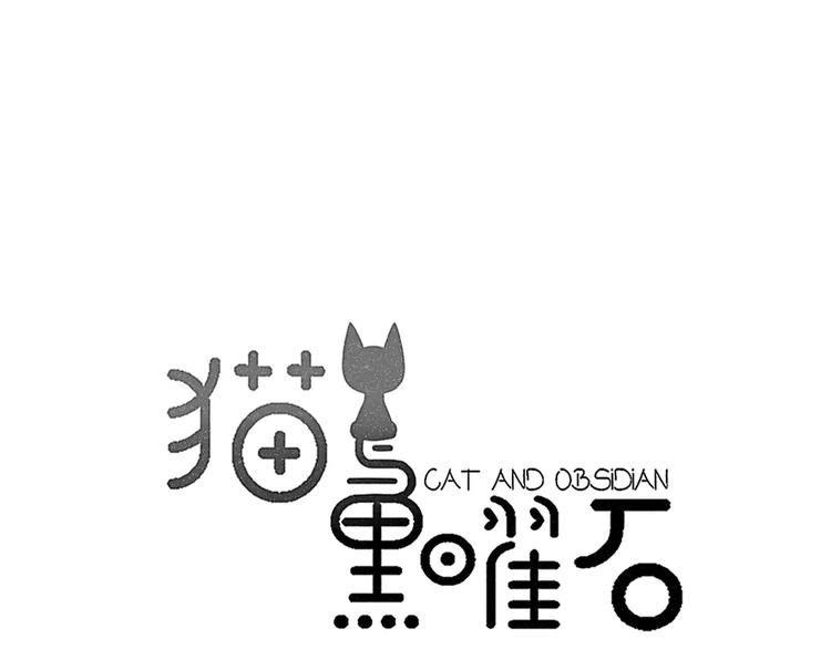 第25话  知心是痛苦的开始(1/2)-第27话