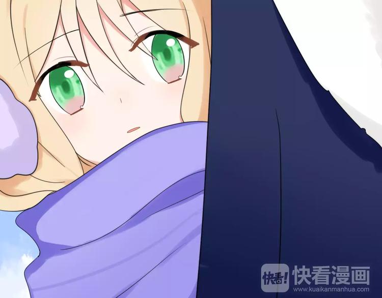 第25话  知心是痛苦的开始(1/2)-第27话