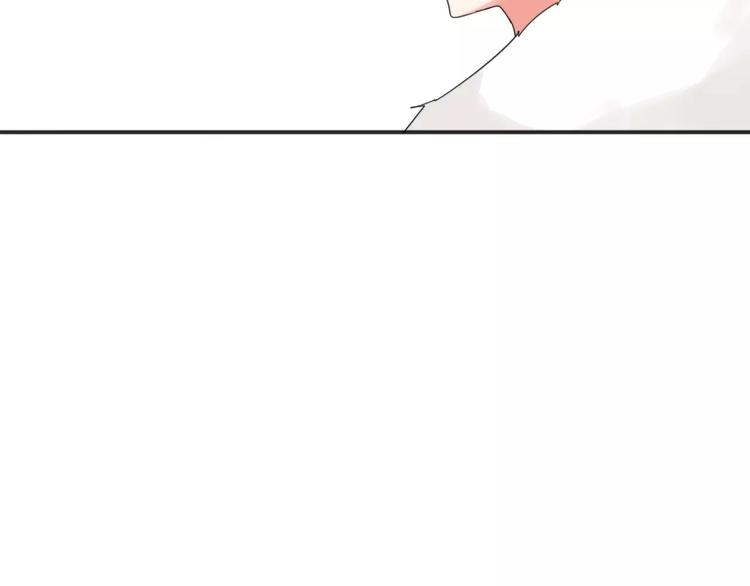 第25话  知心是痛苦的开始(1/2)-第27话