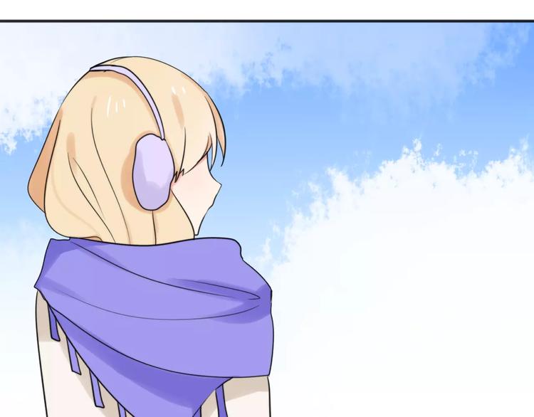 第25话  知心是痛苦的开始(1/2)-第27话