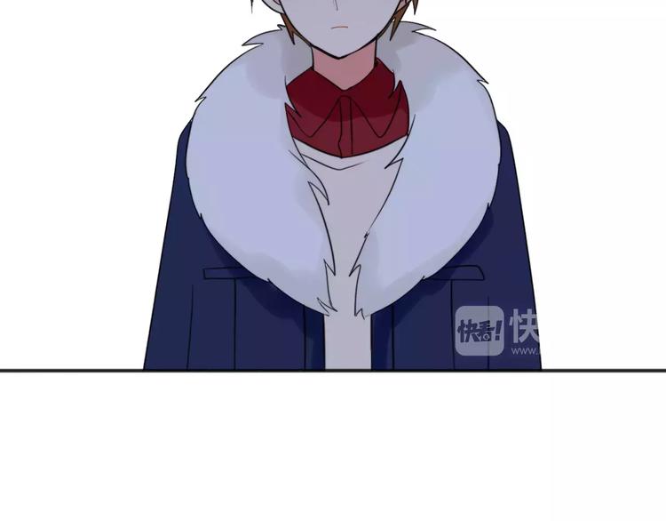 第25话  知心是痛苦的开始(1/2)-第27话