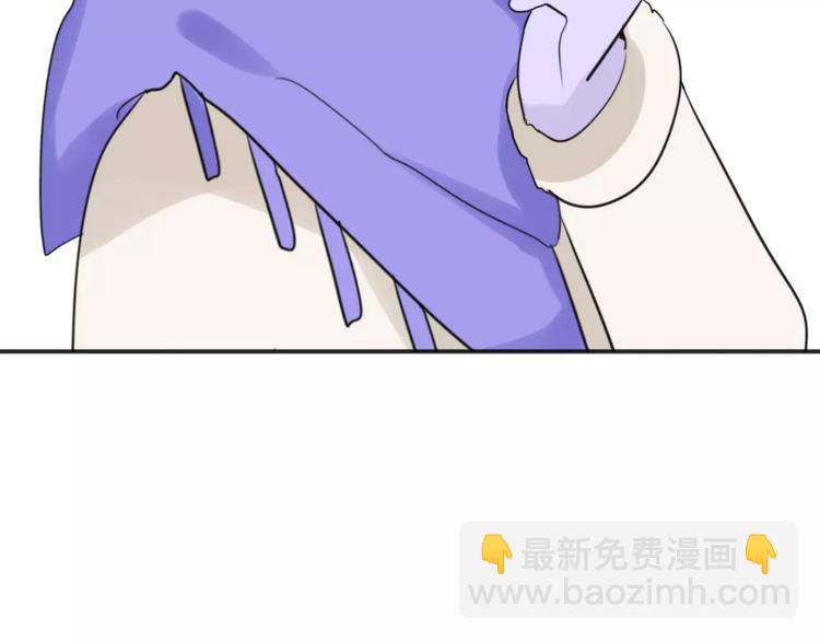 第25话  知心是痛苦的开始(1/2)-第27话