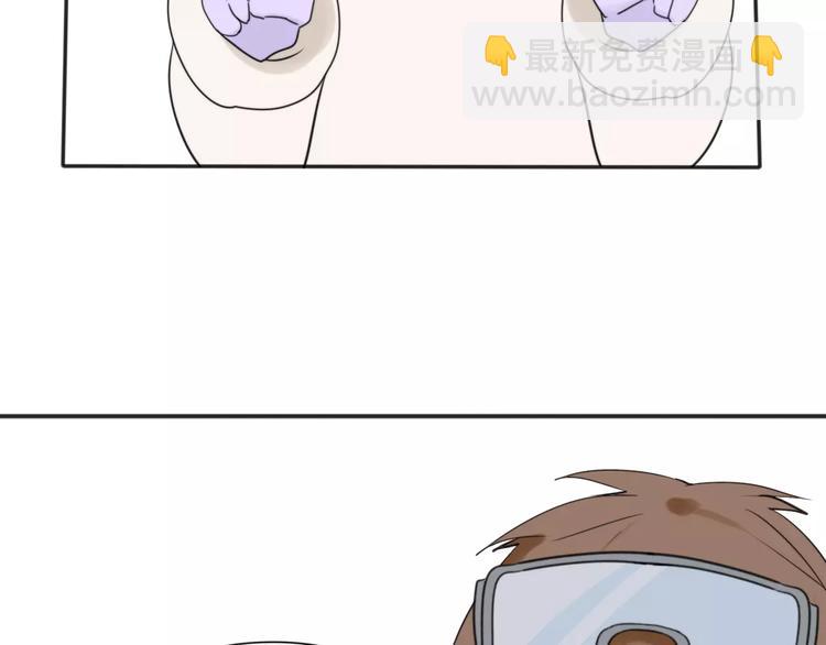 第25话  知心是痛苦的开始(1/2)-第27话