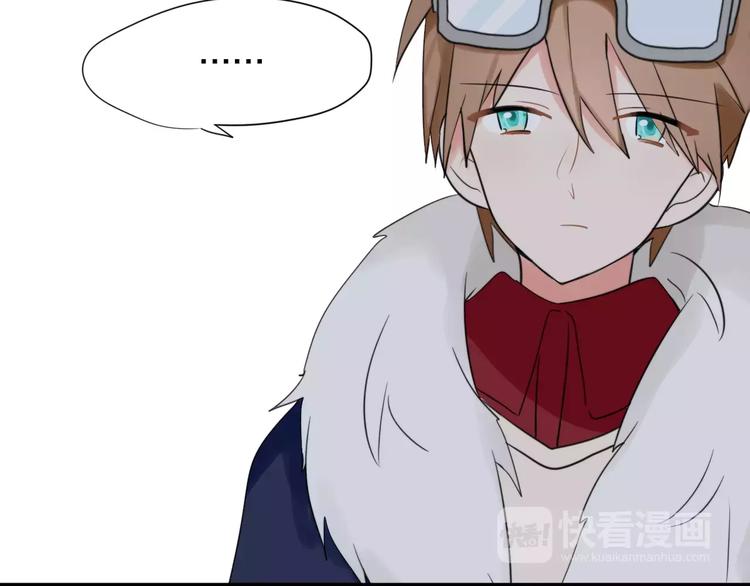 第25话  知心是痛苦的开始(1/2)-第27话