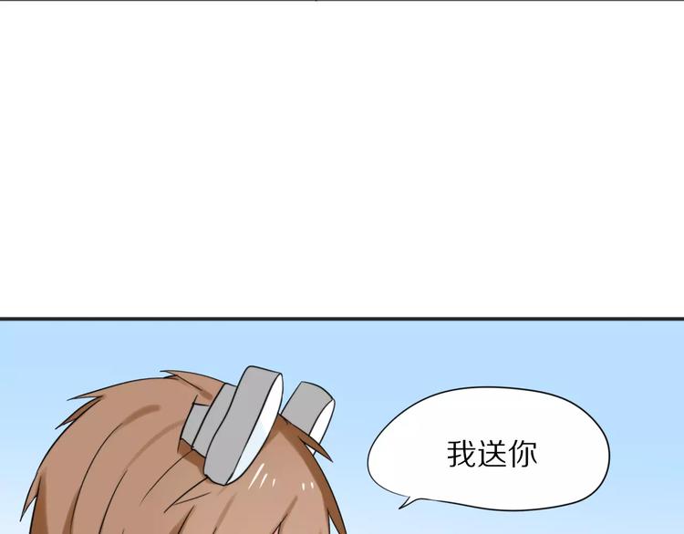 第25话  知心是痛苦的开始(1/2)-第27话