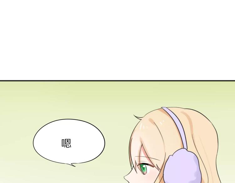 第25话  知心是痛苦的开始(1/2)-第27话