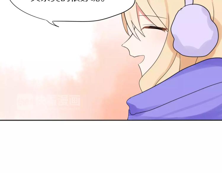 第25话  知心是痛苦的开始(1/2)-第27话