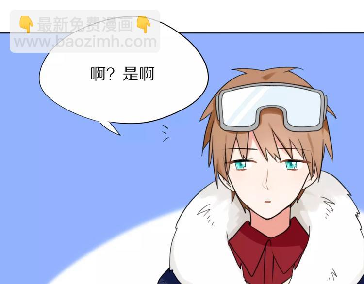 第25话  知心是痛苦的开始(1/2)-第27话