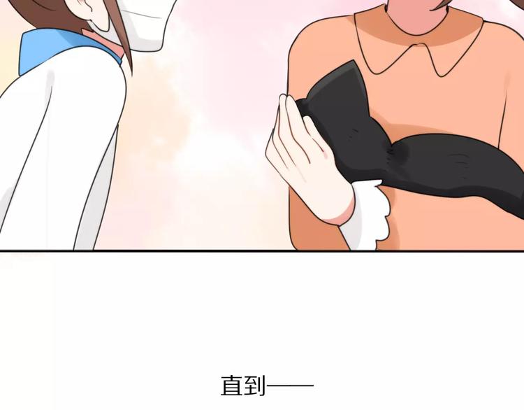 第27话  幸好有你(1/2)-第29话