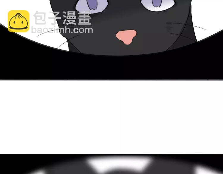 第27话  幸好有你(1/2)-第29话