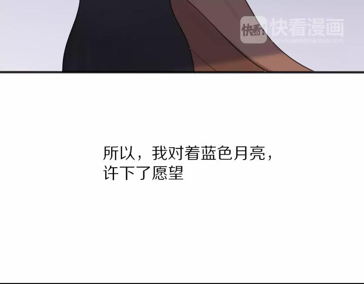 第27话  幸好有你(1/2)-第29话