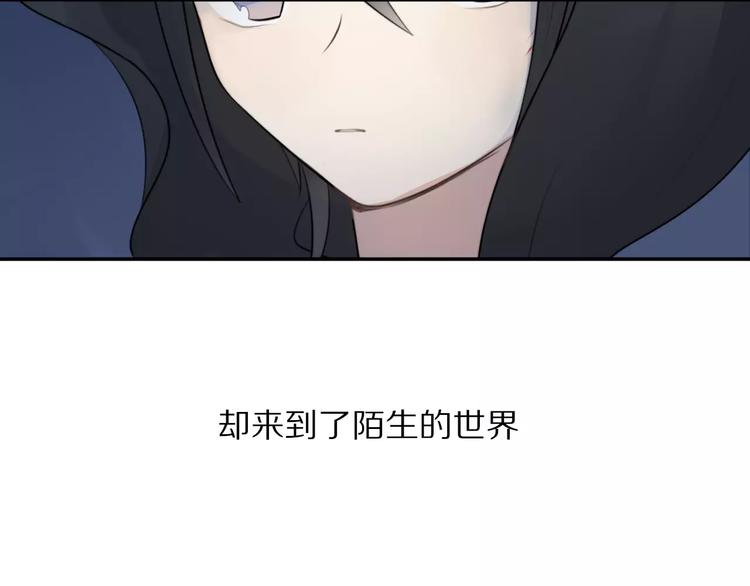 第27话  幸好有你(1/2)-第29话