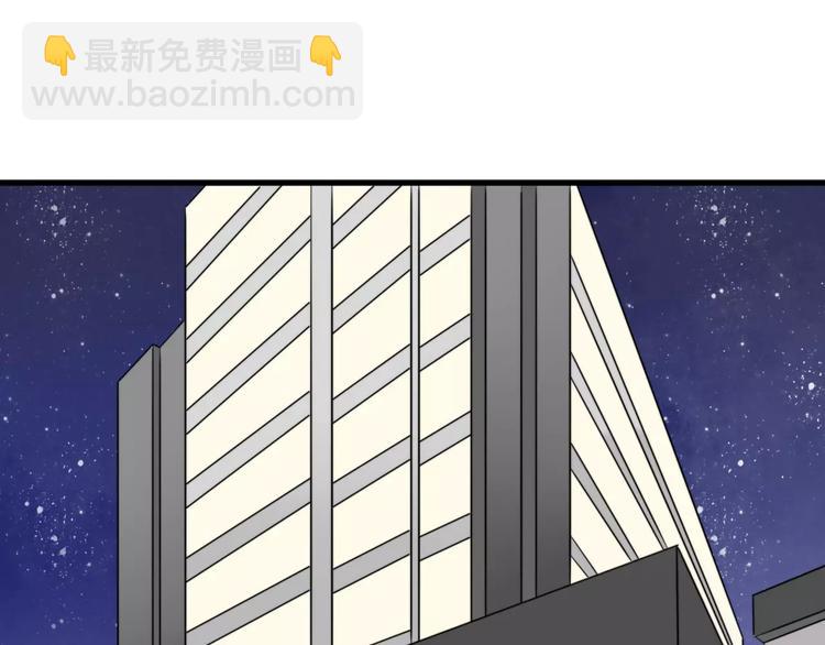 第27话  幸好有你(1/2)-第29话