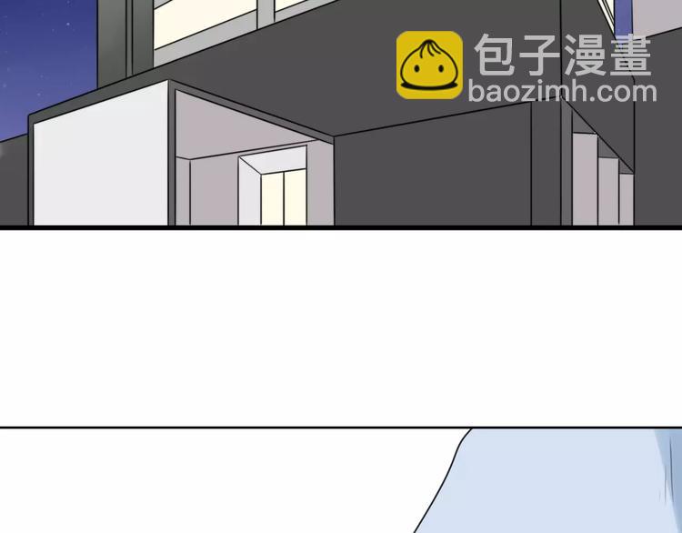 第27话  幸好有你(1/2)-第29话