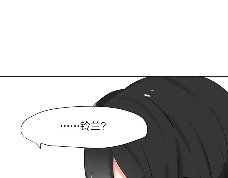 第27话  幸好有你(1/2)-第29话