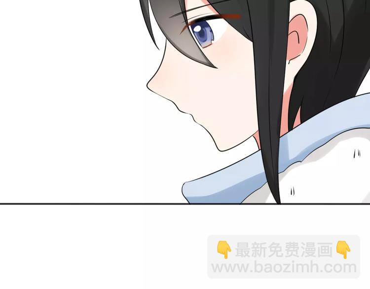 第27话  幸好有你(1/2)-第29话