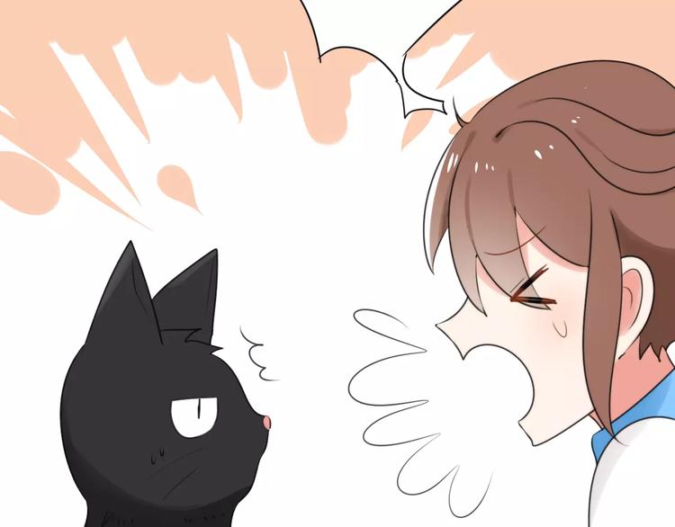 第27话  幸好有你(1/2)-第29话