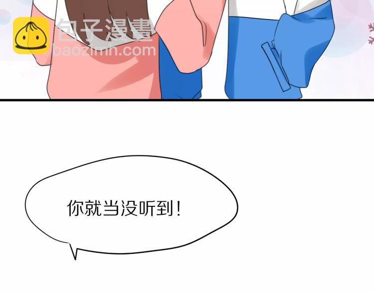 第29话  谢谢你(1/2)-第31话