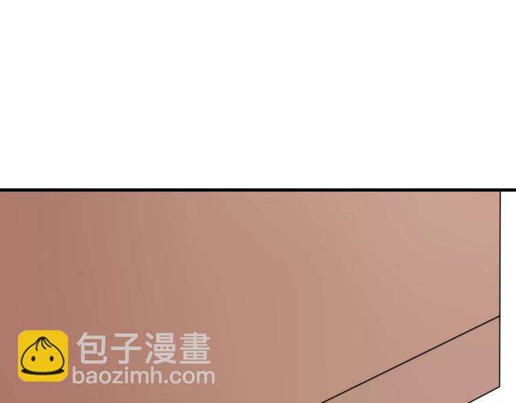 第29话  谢谢你(1/2)-第31话