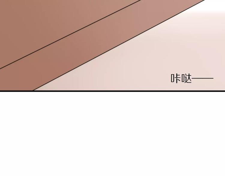 第29话  谢谢你(1/2)-第31话