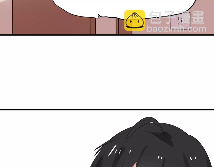 第29话  谢谢你(1/2)-第31话