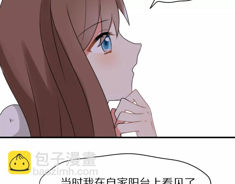 第29话  谢谢你(1/2)-第31话