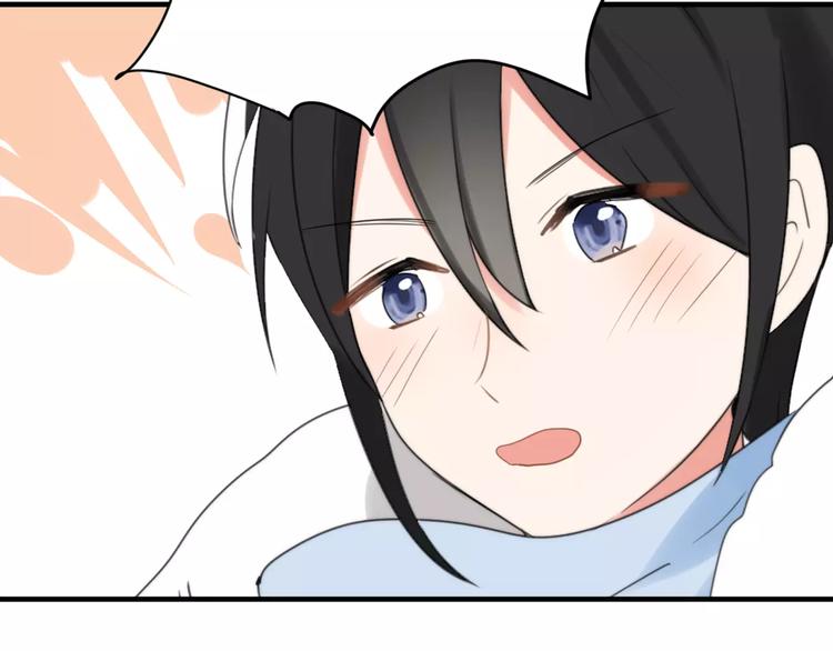 第29话  谢谢你(1/2)-第31话