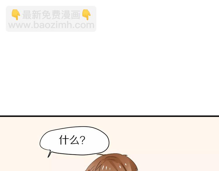 第31话  抉择(1/2)-第33话