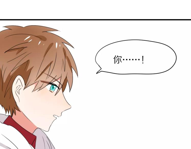 第31话  抉择(1/2)-第33话