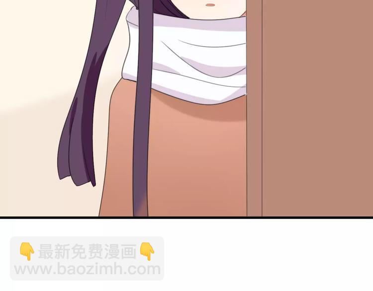 第31话  抉择(1/2)-第33话