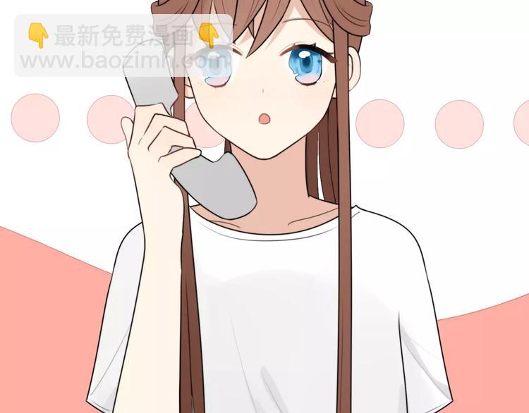 第4话 我很喜欢你做的饭(1/3)-第5话