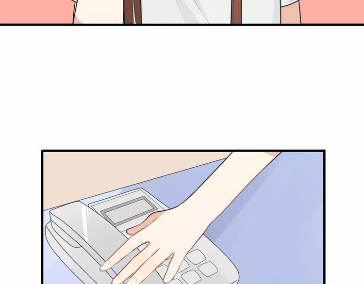 第4话 我很喜欢你做的饭(1/3)-第5话