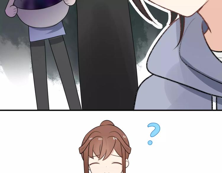 第4话 我很喜欢你做的饭(1/3)-第5话