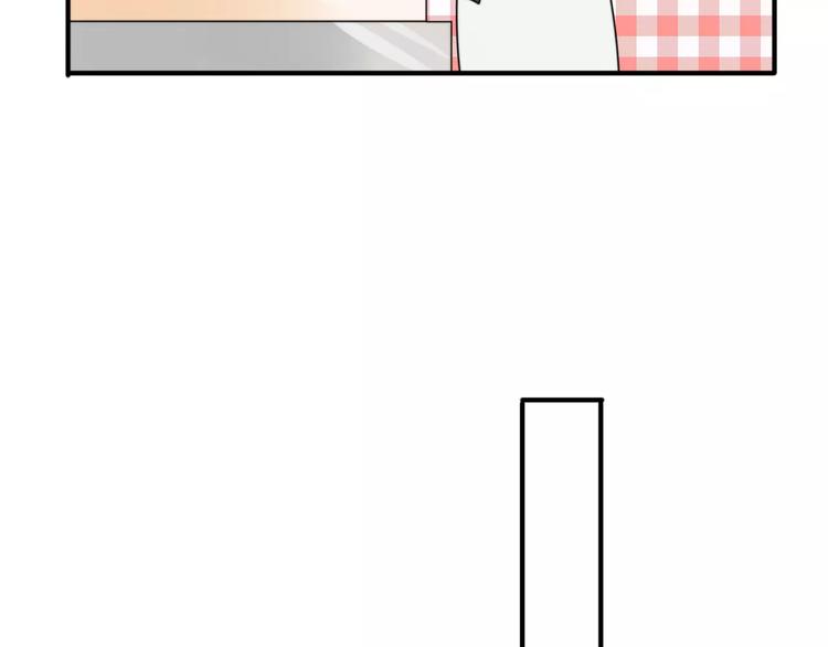 第4话 我很喜欢你做的饭(1/3)-第5话