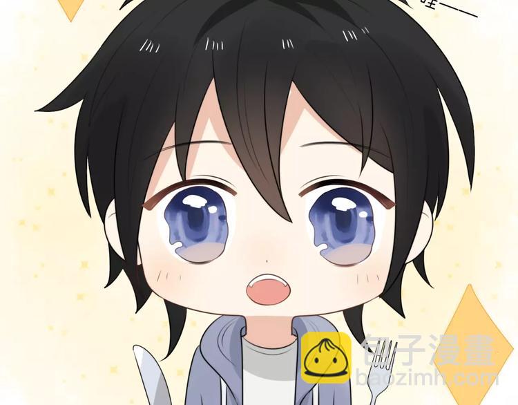 第4话 我很喜欢你做的饭(1/3)-第5话