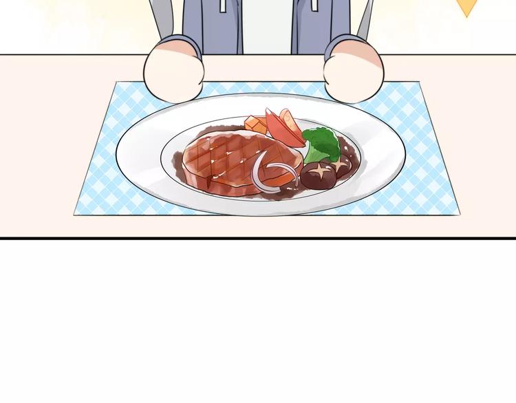 第4话 我很喜欢你做的饭(1/3)-第5话