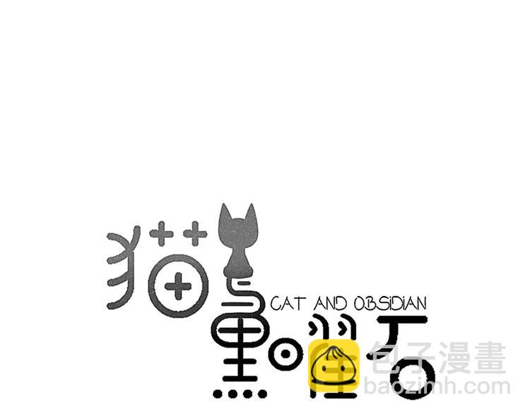 第4话 我很喜欢你做的饭(1/3)-第5话