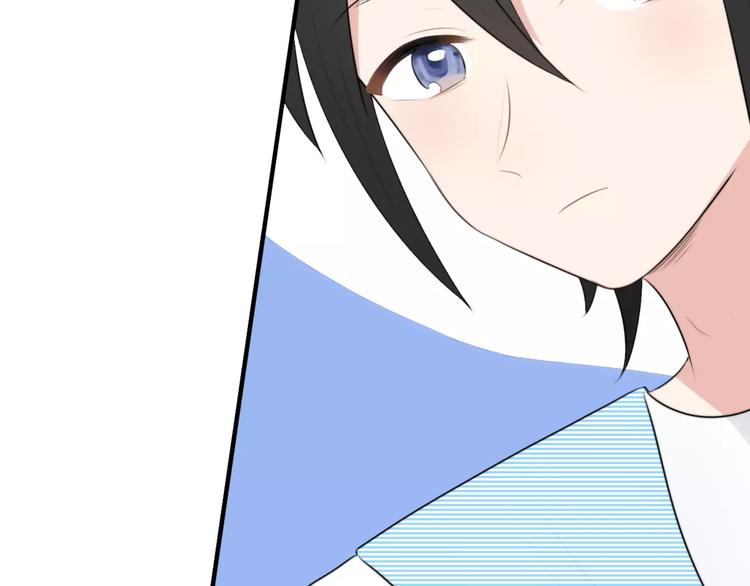 第6话 同居(1/2)-第7话