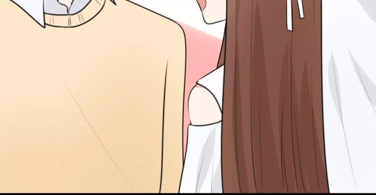 第6话 同居(1/2)-第7话