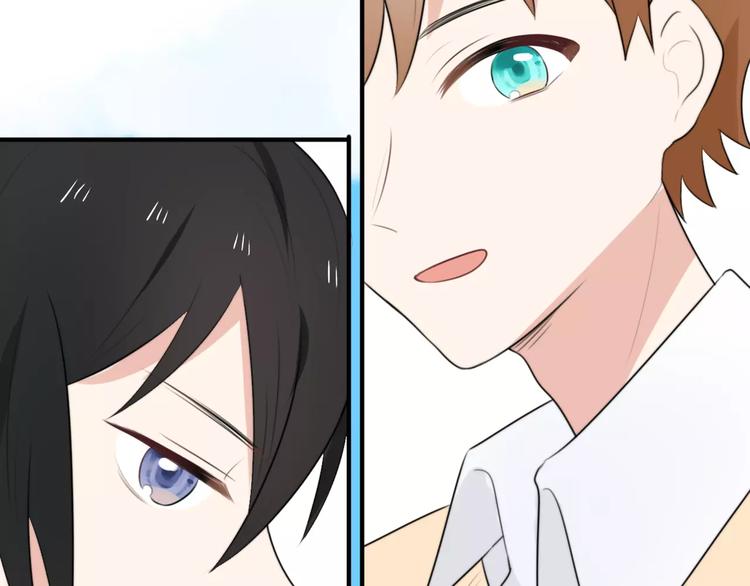 第6话 同居(1/2)-第7话