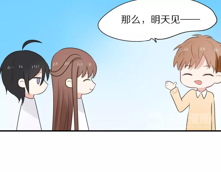 第6话 同居(1/2)-第7话