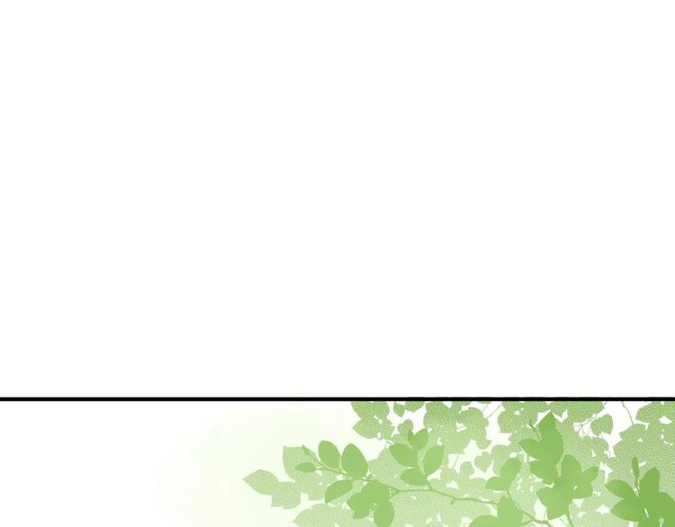 第6话 同居(1/2)-第7话