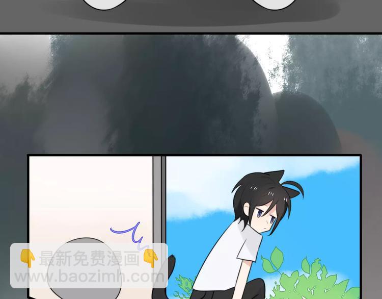 第6话 同居(1/2)-第7话