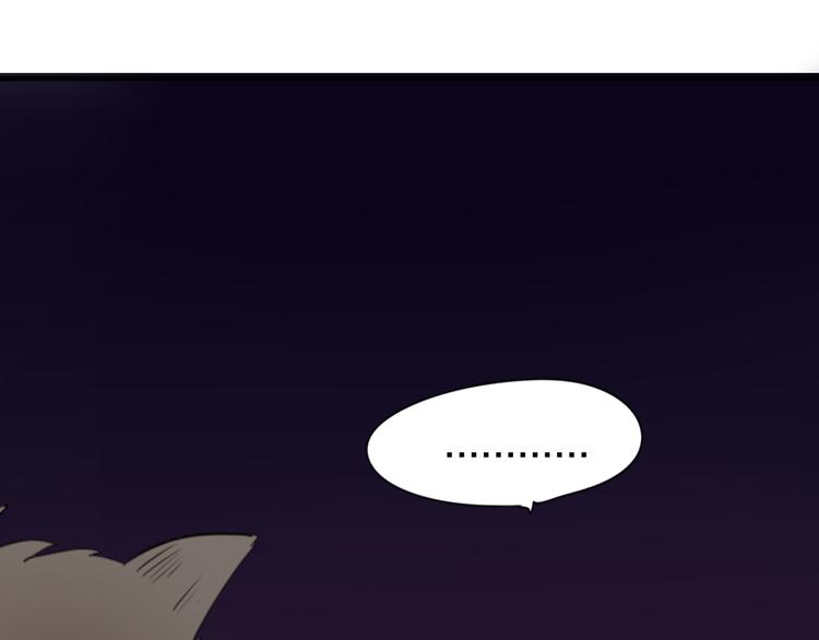 第8话 我会保护你的(1/2)-第9话