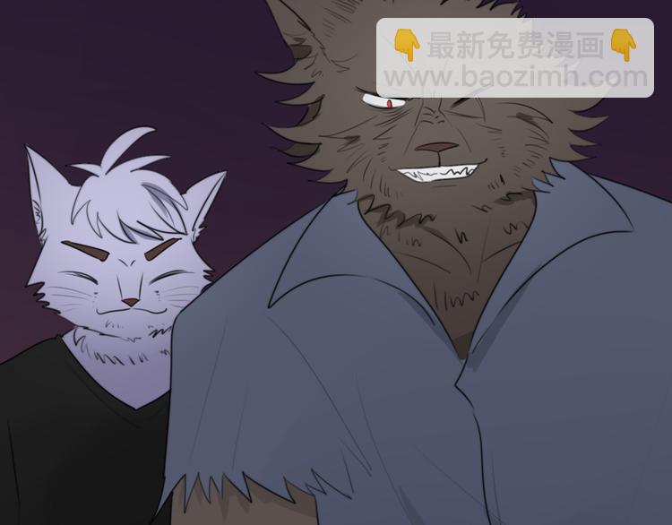 第8话 我会保护你的(1/2)-第9话