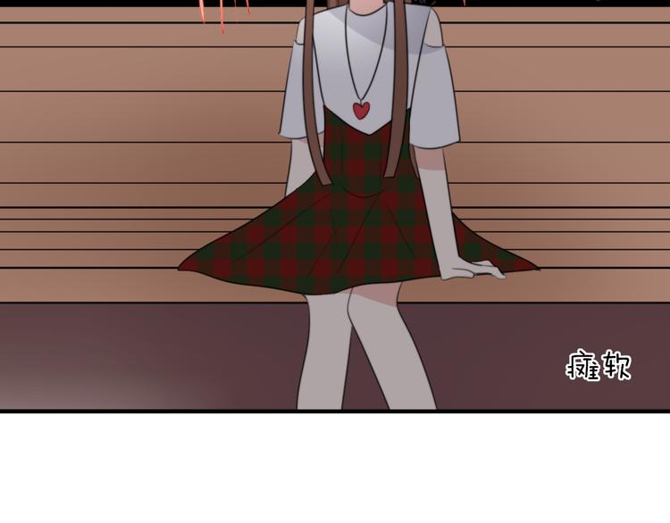 第8话 我会保护你的(1/2)-第9话