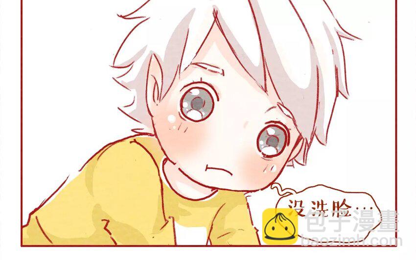 1 第1话  阿猫与虫虫-第1话