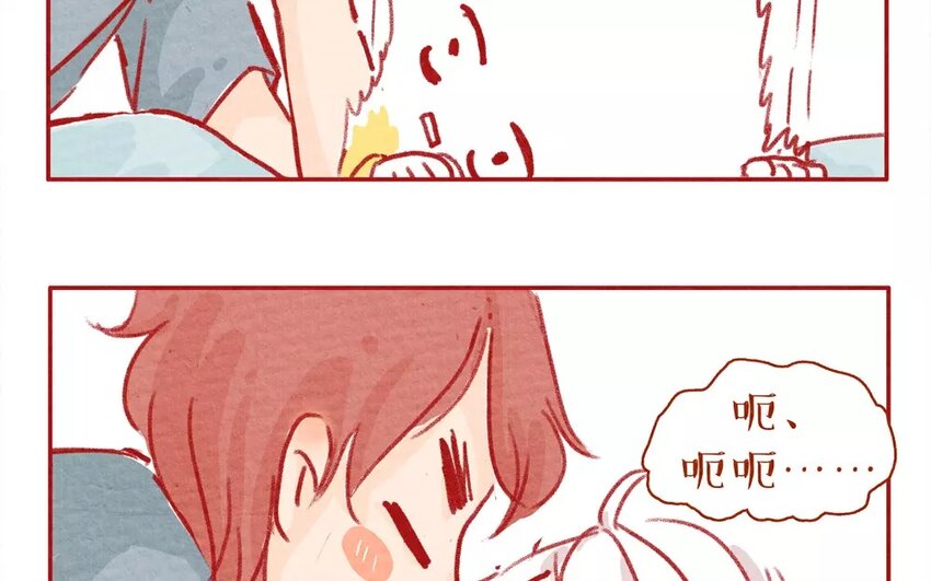 1 第1话  阿猫与虫虫-第1话