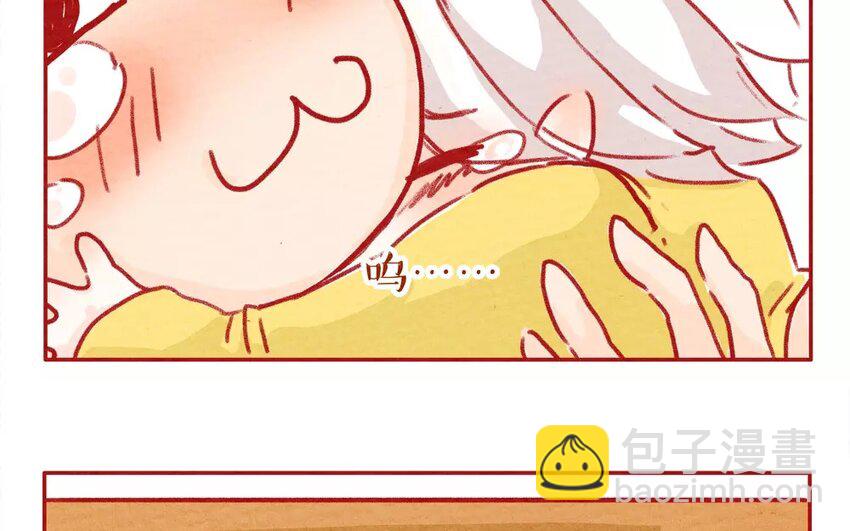 1 第1话  阿猫与虫虫-第1话